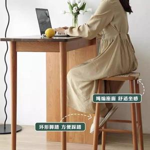 Solid Wood Bar <b>Stool</b> With Rattan <b>Seat</b> Durable High <b>Stool</b> For Home Kitchen Island - Product Image 3