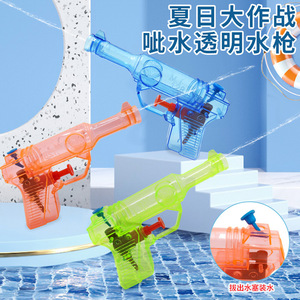 Candy-Colored <b>Water</b> Guns Mini Plastic Toy For Beach Play And Outdoor <b>Fun</b> Kids Summer Gift - Product Image 3