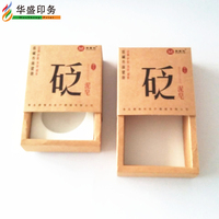 Emballage de bouteille diffuseur imprimé de logo personnalisé de luxe boîte d'emballage vide rigide à tiroir coulissant pour diffuseur de bougie roseau avec insert