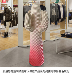 Scultura in Vetro e Acciaio a Forma di Cactus Italiano, Porta Cappotti e Cappelli, Decorazione d'Arte di Alta Gamma per Soggiorno - Product Image 6