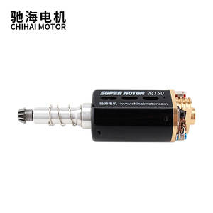 มอเตอร์ Chihai ขนาด 100 มม. แรงบิดสูง มอเตอร์ประสิทธิภาพสูงสำหรับปืนอัดลมแบบแอร์ซอฟต์ มอเตอร์เกียร์บ็อกซ์ AEG แบบกำหนดเองพิเศษสำหรับ M4 DAS GDR15 PTW - Product Image 5