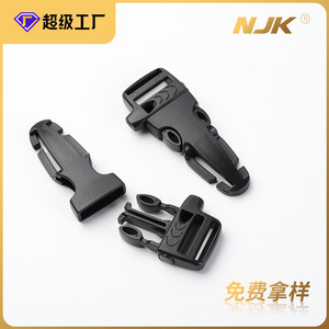 Hebilla de Liberación Lateral de Plástico Jiuyuan, Negra, Resistente, para Bolsas, Mochilas y Accesorios - Product Image 5