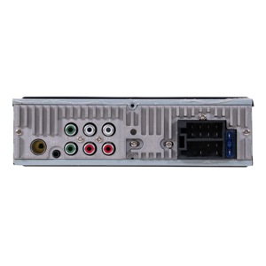 Reproductor MP3 para Auto de Un Solo DIN con Bluetooth, Radio DAB, Entrada USB, Tarjeta TF, Entrada AUX, Sistema de Audio para Tablero - Product Image 2