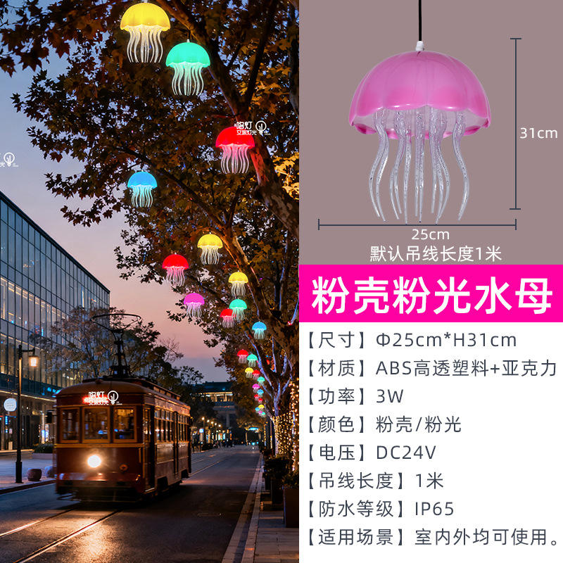 เปลือกผง ขนาดเส้นผ่านศูนย์กลาง 25 ซม. * ความสูง 31 ซม.