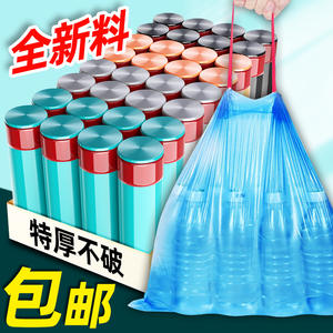 Sacs poubelles en plastique épais avec cordon de serrage et poignées pour la maison et la cuisine - Product Image 2