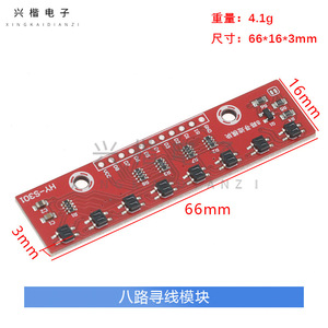 Módulo de Sensor de Seguimiento de Líneas de Ocho Canales Hy-S301 para Aplicaciones de Robótica y Automatización - Product Image 4