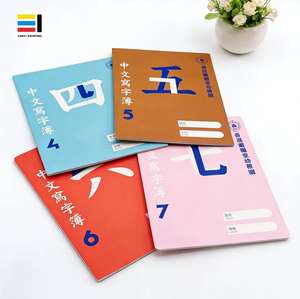 Brochure de personnalisation en gros, cahiers à couverture souple, impression de livres éducatifs, conception de couverture et de catalogue, papier d'art écologique - Product Image 3