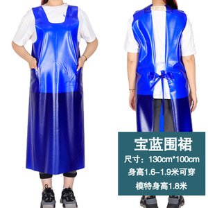 Zixi Extra Long and Thick Waterproof Vest Apron for Men and Women, Kitchen and Seafood Wear-resistant Acid and <b>Alkali</b> Resistant - Product Image 1