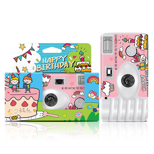 Cámaras desechables a color con flash 8 12 18 24 27 36, cámara desechable al por mayor con patrón personalizado, cámara desechable para venta al por mayor - Product Image 3
