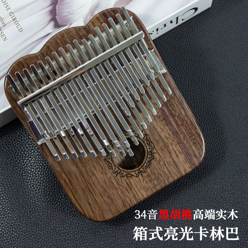 กล่องลับเล็บแมว ไม้วอลนัทสีดำ+ครบชุด