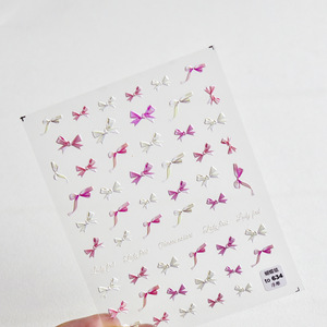 Pegatina 5d, mariposa sedienta de sangre, rosa, Margarita, pajarita rosa, tomoni en relieve, autoadhesivo, decoración artística para uñas - Product Image 6