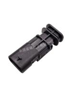 Connecteur mâle en laiton 10A à 3 trous avec coque plastique Lanshuo 1703494-1 pour radar de recul et capteur électrique automobile domestique 14V