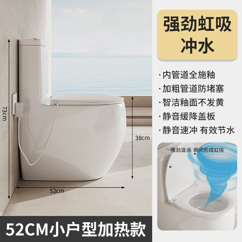 300 pit distance-intelligent cover plate heating