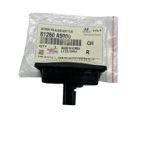 Cho Hàn Quốc h-yun-dai phía sau khởi động khóa phát hành chuyển đổi cổng sau mở nút 81260-a5000 81260a5000 81260a5000 - Product Image 3