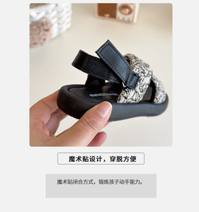 批发新设计夏季儿童沙滩鞋休闲男童女童平底凉鞋 - Product Image 3