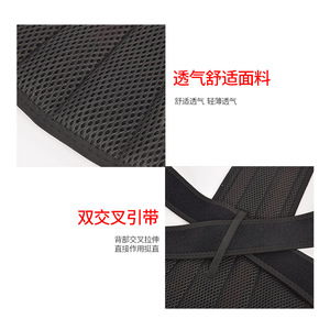 Correcteur de posture, ceinture de correction de la cyphose, taille unique, respirant, soutien du dos pour l'alignement de la colonne vertébrale et des épaules - Product Image 3