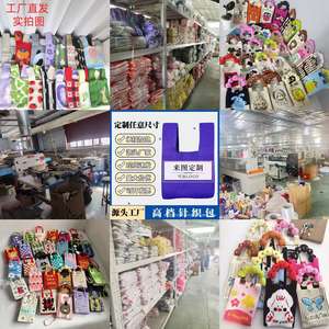 กระเป๋าถือแบบถักหนา กระเป๋าของขวัญแบบถัก กระเป๋าทรงถังแบบถัก กระเป๋าของขวัญ - Product Image 3