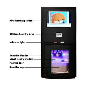 新入荷 インテリジェントマシン 映画館用スムージー自動販売機 - Product Image 3