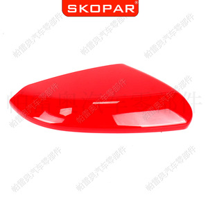 Coques de rétroviseurs Skopar pour Honda Civic 16-21, rouge, ABS, ensemble complet, côté droit et gauche - Product Image 4