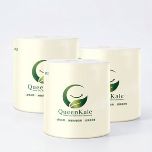 Premium Queenkale Bamboo Toilet <b>Paper</b> 2/3/4/5 Ply Septic Safe Biodegradable <b>Roll</b> For Home And Hotel Use - Product Image 3