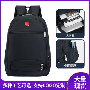 <b>Large</b> <b>Capacity</b> <b>Backpack</b> Black Solid Color Laptop Compartment Unisex Shoulder Straps For Travel Business School - Product Image 5