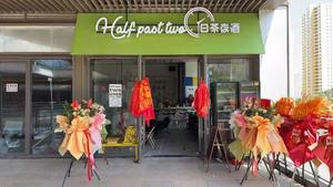 2026 Trending YUELI Brand <b>LED</b> <b>Sign</b> 3D Jelly Acrylic Letters Customizable Size Color Brightness IP54 Weatherproof Office Hotel - Product Image 5