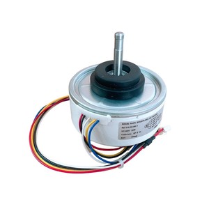 Motor CC sin escobillas de resina RD-310-30-8K-1, 340V CC, 30W, 1350 rpm, para reemplazo de aire acondicionado Hisense Hitachi - Product Image 3