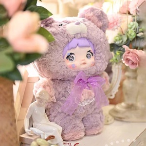 Nommi serie 400% <span class=keywords><strong>buonanotte</strong></span> Bear peluche scatola cieca graziosa bambola ragazza regalo Figure Busts alla moda Kit da Garage - Product Image 2