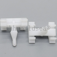 100 pièces/sac Clip en plastique pour BENZ A0019883181