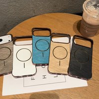 Housse de protection magnétique pour iPhone 17 Air New Fashion No Border Texture Plain PC Phone Case Cover for iPhone 17 Pro Max