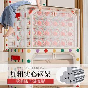 Organizador de ropa para el hogar, caja de almacenamiento rectangular plegable de tela Oxford con cremallera para guardarropa, edredones y ropa, 1.1 kg - Product Image 4