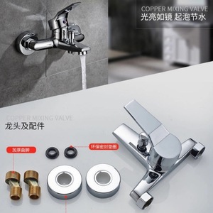 <span class=keywords><strong>Rubinetto</strong></span> Doccia in Ottone Elettroplaccato all'Ingrosso, <span class=keywords><strong>Rubinetto</strong></span> di Misurazione in Ceramica Cromato Lucido con Certificazione CE e Garanzia di 5 Anni - Product Image 3