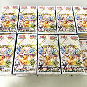 Bestseller TCG Version japonaise SV8a Terastal Festival Eevee Cartes à collectionner de luxe Pokémon Scarlet SV8A - Product Image 2