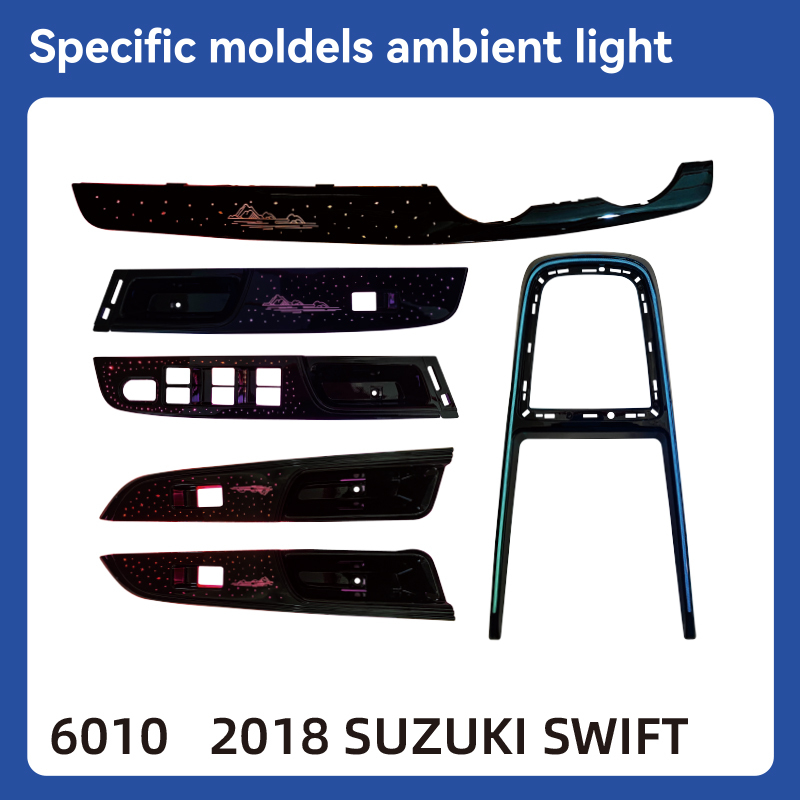 Para SUZUKI SWIFT 2018