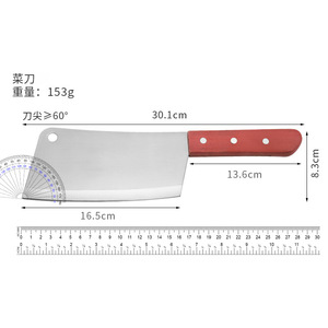Stainless Steel <b>Slicing</b> <b>Knife</b> 8-9.9 In Redwood Handle Durable Multi Purpose Kitchen <b>Knife</b> For Meat Cutting - Product Image 4