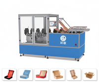 Machine de formage et de fermeture de barquettes PopLok à couvercle auto-scellant avec système de pliage latéral pour viande et volaille surgelées, et snacks
