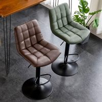 Tabouret de bar pivotant moderne réglable en similicuir avec dossier, idéal pour îlot de cuisine et comptoir domestique