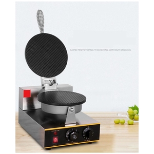 Máquina Comercial para Hacer Conos de Helado de 110V/220V, Máquina para Hornear Conos, Máquina para Hacer Conos de Waffle, Máquina para Hacer Helados en Cono ZU-1 - Product Image 5