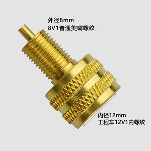 Tige de valve sans chambre à air en cuivre 22x15, embout américain, pour remplacement et réparation de pneus de voiture - Product Image 4