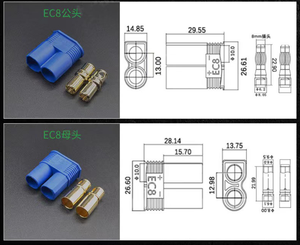 EC8 Male Female Plug 100A High Current Gold Plated Connector 10AWG 10/20/30CM RC Motor Battery <b>Charging</b> <b>Cable</b> Custom Made - Product Image 6