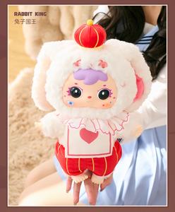 Sanxiaomao Fairy Tale Land 3ème génération Boîte mystère Figurine en peluche 400% Figurine de dessin animé Vente en gros Cadeau tendance pour les fêtes et les anniversaires - Product Image 6