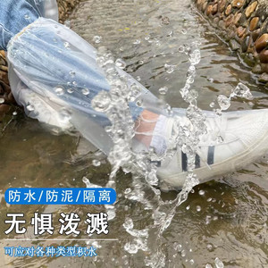 Couvre-chaussures jetables imperméables, taille unique pour adultes et enfants, utilisation en extérieur par temps de pluie - Product Image 4