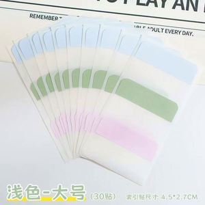 Multi-Color Portable <b>Memo</b> <b>Pad</b> Self-Adhesive Sticky Notes with Index Tab for Office & School Use - Product Image 5