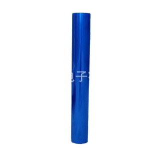 Película Protectora para Mascotas, Dureza 9H, para Máquina de Corte, Antiarañazos, COREA - Product Image 1