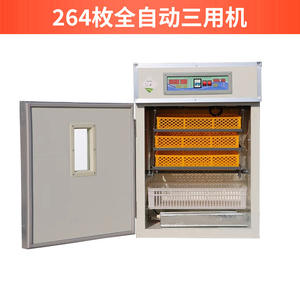 Incubateur entièrement automatique 3168, machine d'éclosion <span class=keywords><strong>de</strong></span> 500 œufs pour les fermes, ligne principale <span class=keywords><strong>de</strong></span> transformation agricole, épandeurs d'engrais - Product Image 3