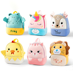 Sac à dos enfant ultra-léger en forme d'animal 3D mignon et personnalisé, en peluche courte et douce, pour garçon et fille, idéal pour la maternelle - Product Image 1