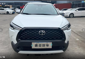Voiture d'<span class=keywords><strong>occasion</strong></span> FAW <span class=keywords><strong>Toyota</strong></span> Corolla CROSS 2023 2.0L CVT Édition Elite <span class=keywords><strong>SUV</strong></span> Compact Essence Véhicules d'<span class=keywords><strong>occasion</strong></span> certifiés Voiture d'<span class=keywords><strong>occasion</strong></span> pas chère - Product Image 3