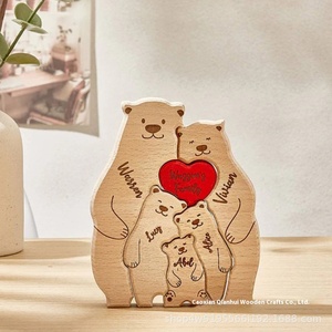2025 para el nuevo juego de tallado de oso de madera maciza de madera, adornos de rompecabezas para <span class=keywords><strong>madre</strong></span> <span class=keywords><strong>e</strong></span> hijo, artesanías familiares cálidas, juguetes educativos - Product Image 5