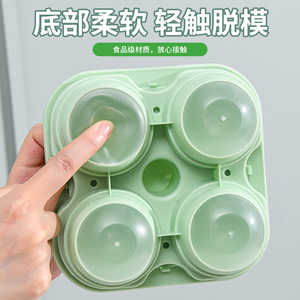 Press Type Ice Puck Storage Bucket <b>Plastic</b> Rectangle <b>Large</b> Capacity Dustproof Odor Proof Ice <b>Tray</b> For Household Use - Product Image 5