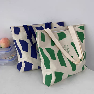 Bolso de lona para mujer de un solo hombro, gran capacidad, moderno y versátil, éxito de ventas 2026 - Product Image 1